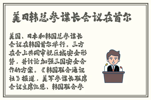 麻豆传煤网站app入口直接进入在线下载